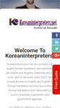 Mobile Screenshot of koreaninterpreters.net